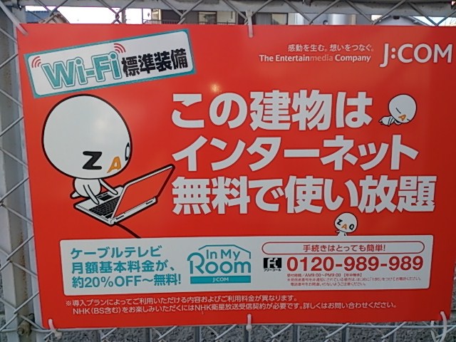 ビューラー・タキノ 0100000000000000000000003640099_33.jpg