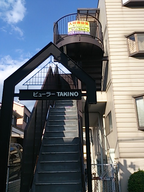 ビューラー・タキノ 0100000000000000000000003640099_34.jpg
