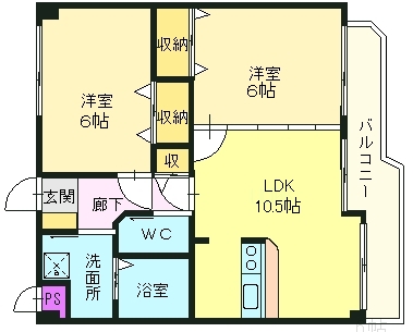 パインリーフ 0100000000000000000000011469290_1.jpg