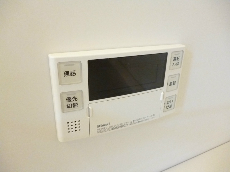 メゾンドF01 112.jpg
