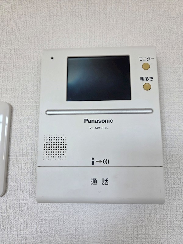 真田マンション 20260312_121201.jpg