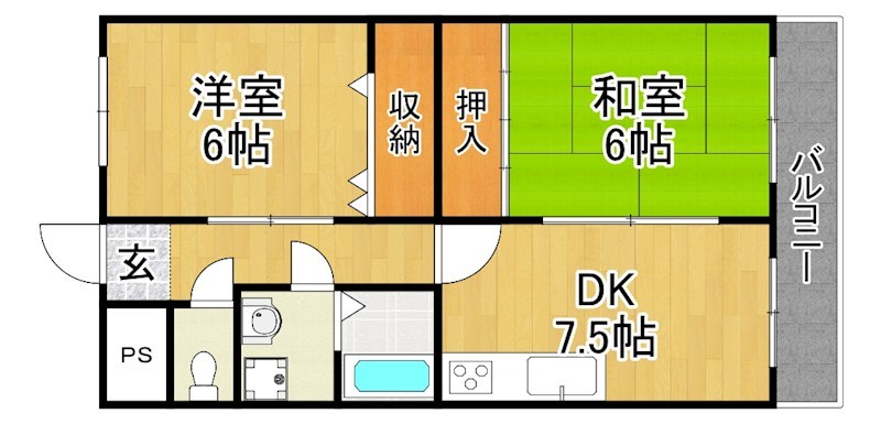 ハイライズ仙水 5.6号color.jpg