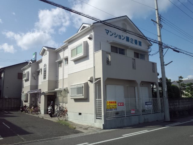 マンション藤Ⅱ DCF00062.jpg