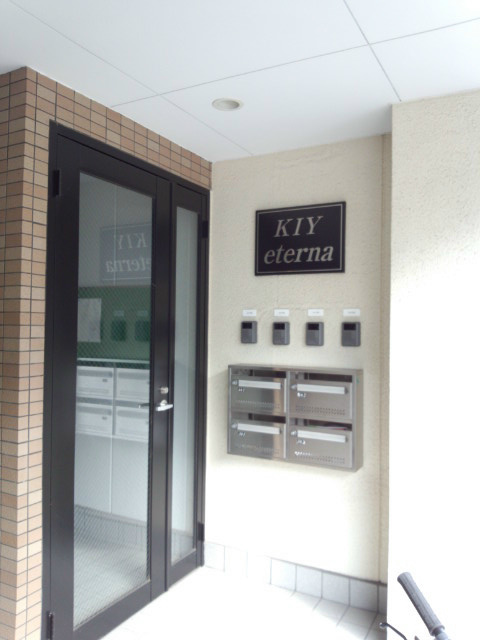 KIY　eterna(キーエテルナ) オートロック