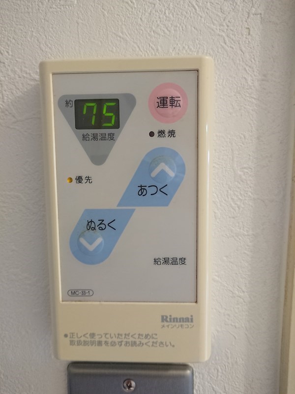 Ｔ－ＳＹＡ白鷺コート DSC_0639.jpg