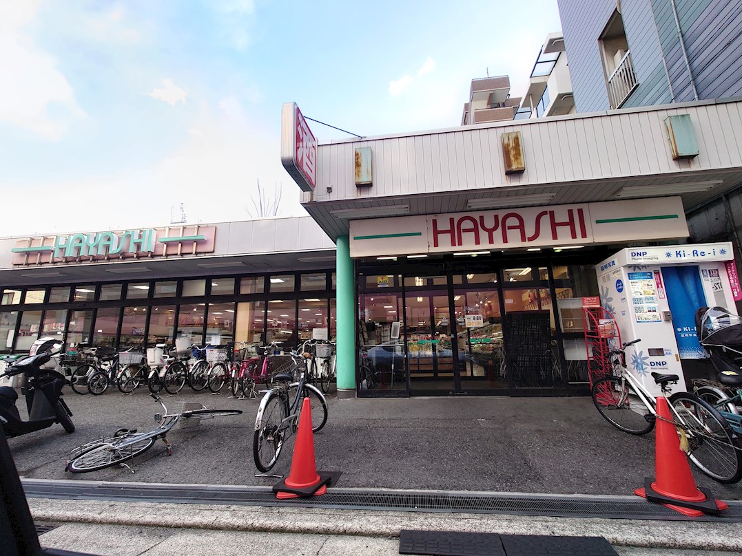 エフイー堺 スーパー：ｽｰﾊﾟｰはやし 堺市駅前店　264m
