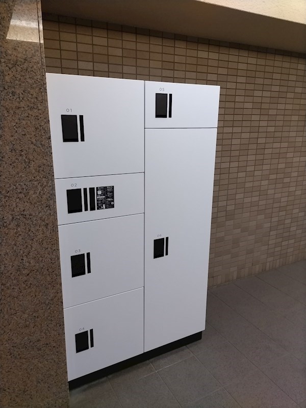 ピソミナミ 宅配BOX