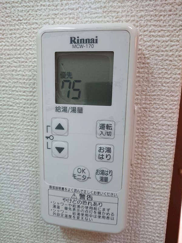 メゾンドTANAKA DSC_3958.jpg