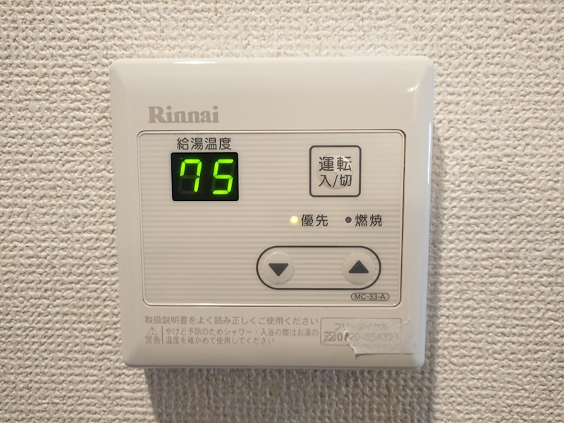ピュアコーポなかもず DSC_6580.jpg