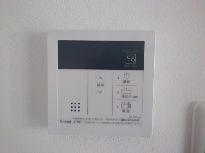 吉岡マンション DSC_6803.jpg
