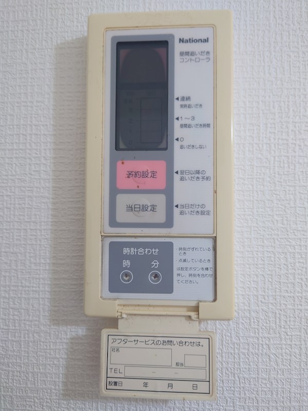 パープルマンションⅢ DSC_7456.jpg