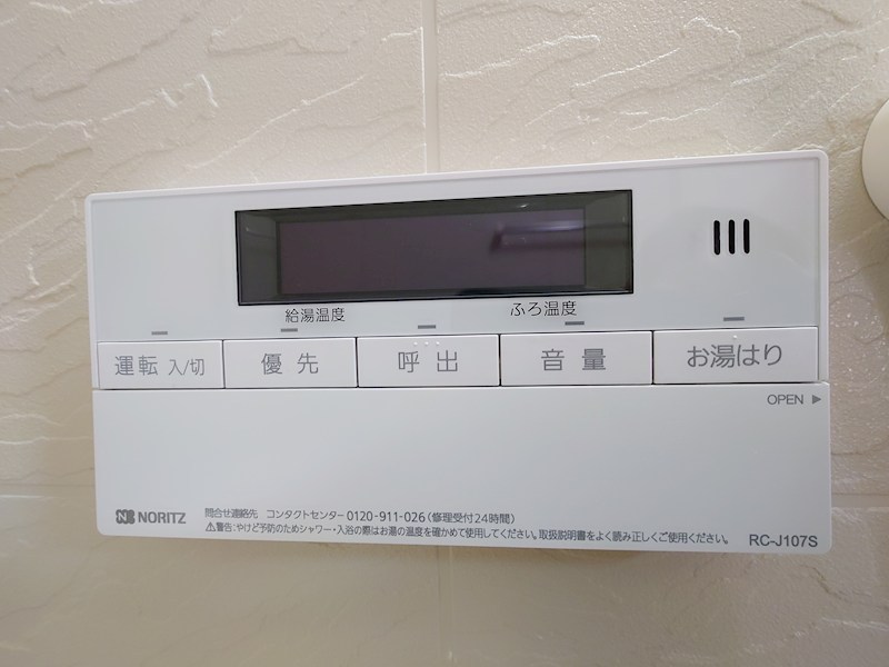 サンハイム中百舌鳥 DSC_7621.jpg