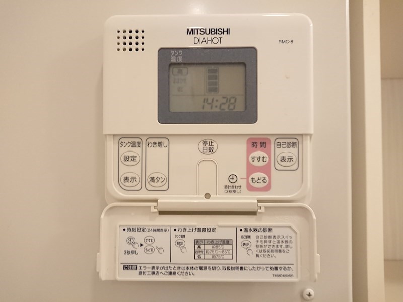 シティーコート北瓦町Ⅱ DSC_8197.jpg