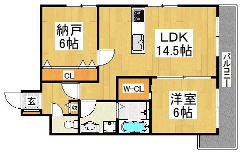 エフイー大阪狭山 【納戸】201.301color.jpg