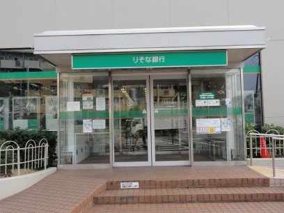 新金岡第７次住宅 銀行：りそな銀行 新金岡支店　495m