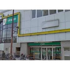 ジョイフル山法師 銀行：りそな銀行 深井支店　1783m
