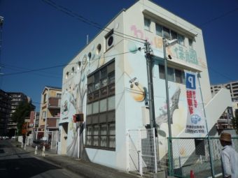 グローリアス金岡A棟 幼稚園：幼保連携型認定こども園わんぱく保育園　572m