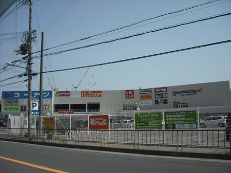 エフイー長曽根 ホームセンター：ﾎーﾑｾﾝﾀーｺーﾅﾝ 中もず店　1590m
