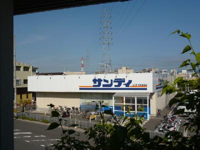 グレース上野芝 スーパー：ｻﾝﾃﾞｨ 津久野店　822m