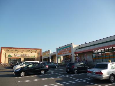コーポミナミ スーパー：SUPERMARKET Sunplaza(ｽｰﾊﾟｰﾏｰｹｯﾄｻﾝﾌﾟﾗｻﾞ) 三国ヶ丘東店　999m
