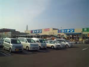 グレース上野芝 ホームセンター：ﾎーﾑｾﾝﾀーｺーﾅﾝ 堺店　1284m