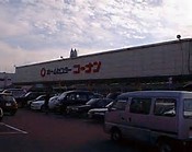 エフイー大阪狭山 ホームセンター：ﾎーﾑｾﾝﾀーｺーﾅﾝ 泉北店　2522m