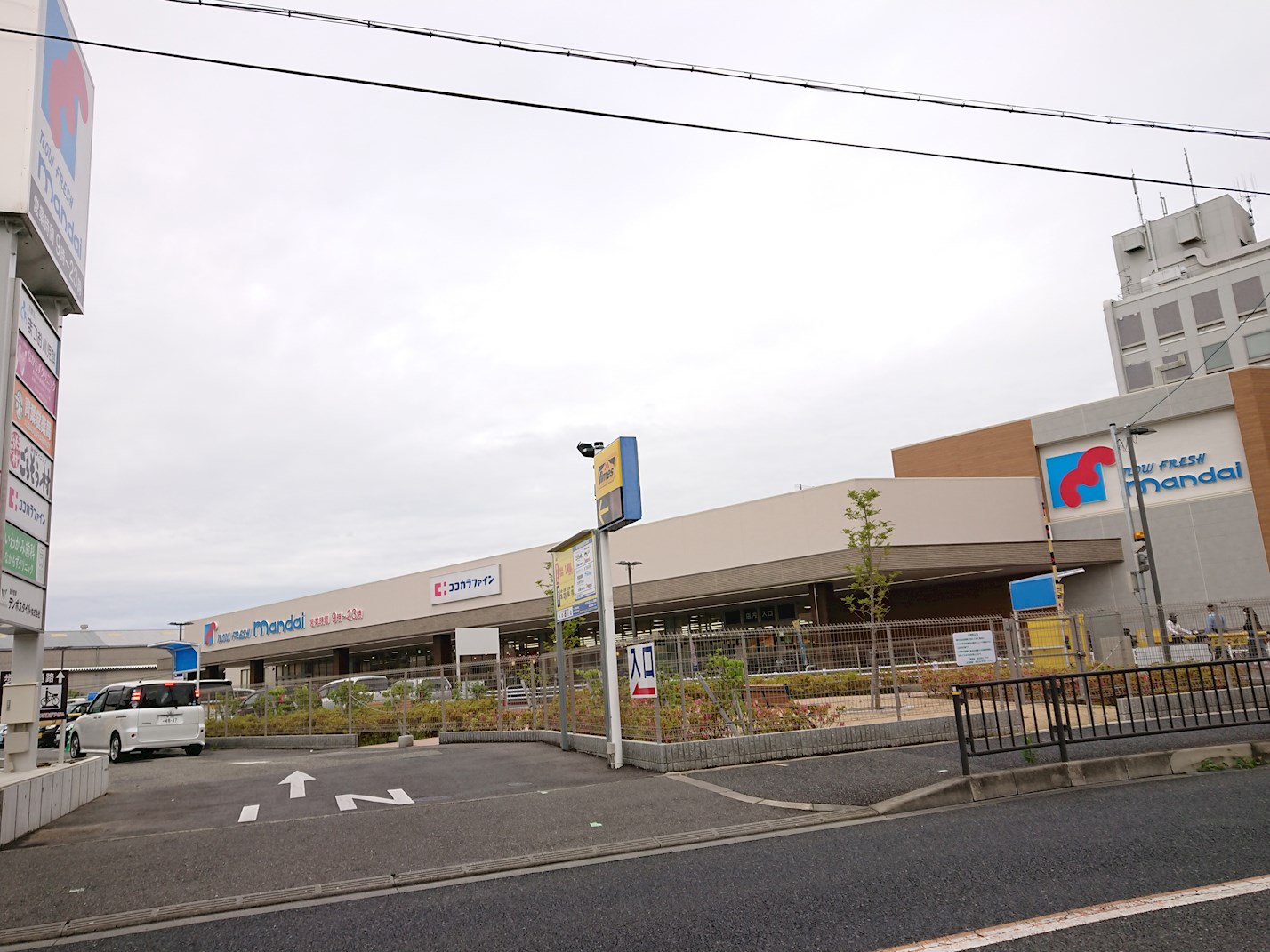 グローリアス金岡A棟 スーパー：mandai(万代) なかもず店　799m