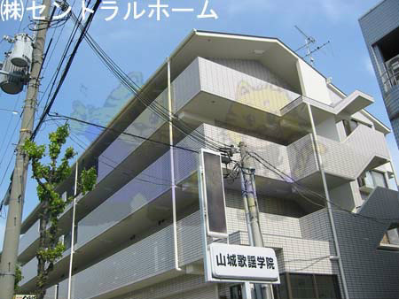 マーク入外観のコピー.jpg