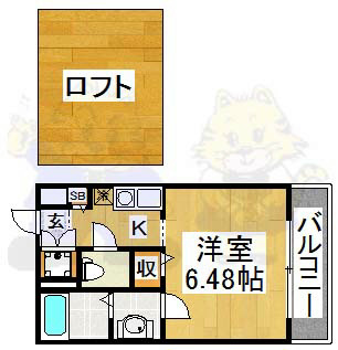 メゾンドF01 マーク入color1.jpg