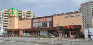 ピソミナミ スーパー：ﾗｲﾌ 堺駅前店　722m