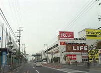 ジュネスコート スーパー：ライフ大仙店　556m