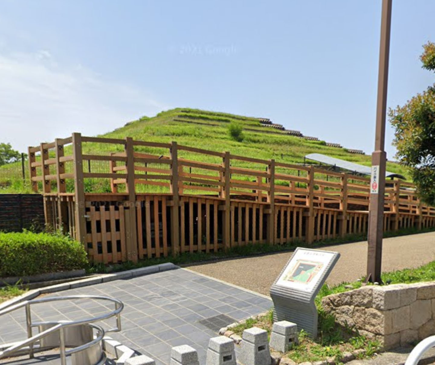CORAL　GABLES(コーラルゲイブルス) 公園：土塔町公園　458m