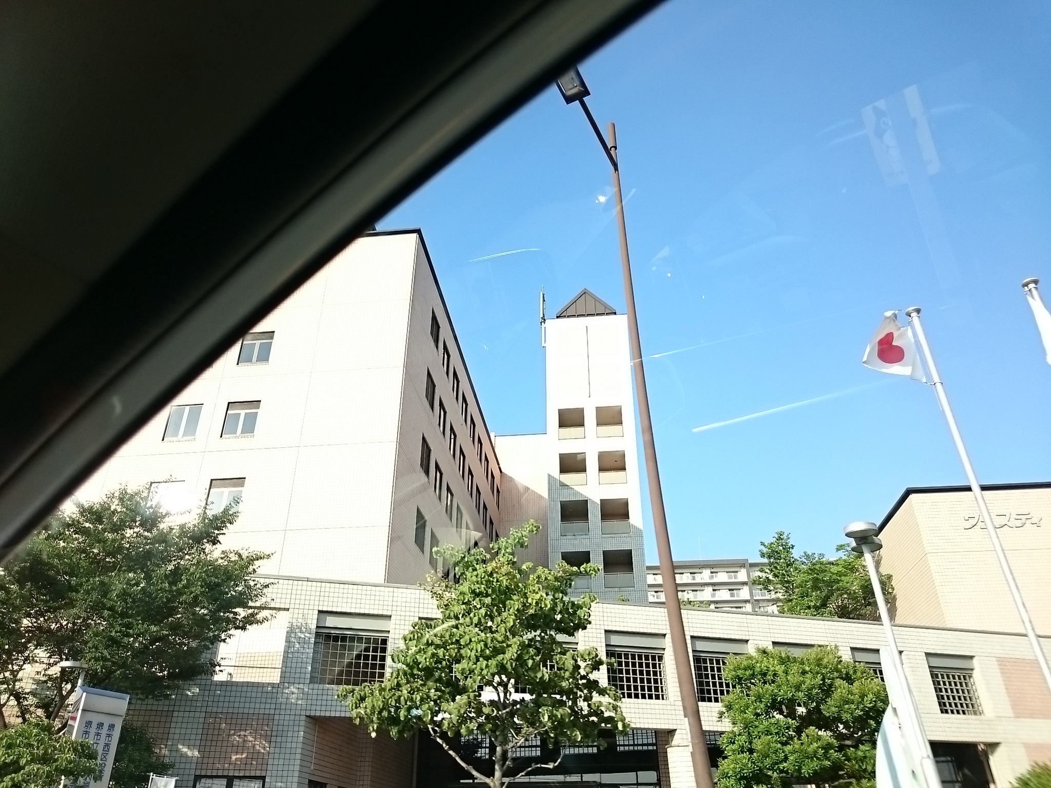 グレース上野芝 役所：堺市西区役所　1874m