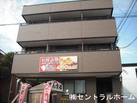 メゾンド八重 外観２のコピー.jpg