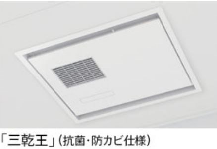 エフイー堺 浴室乾燥