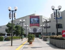 ジョイフル山法師 ショッピング施設：おおとりｳｲﾝｸﾞｽ　5442m