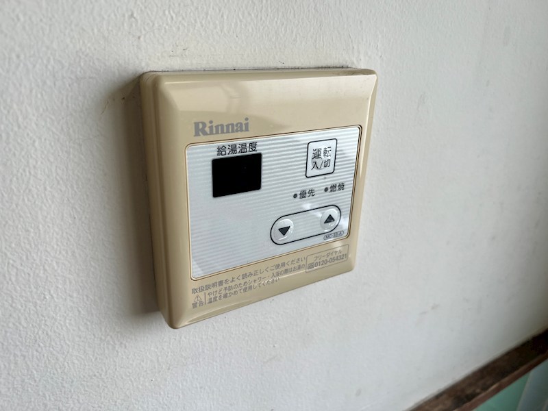 仁山田ハイツ IMG_0451.jpg