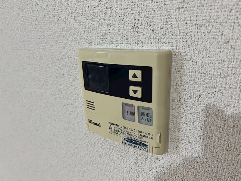 南花田マンション IMG_1134.jpg