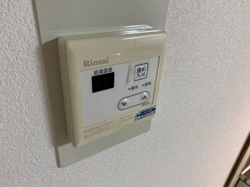モズヴィラージュ IMG_1240.jpg