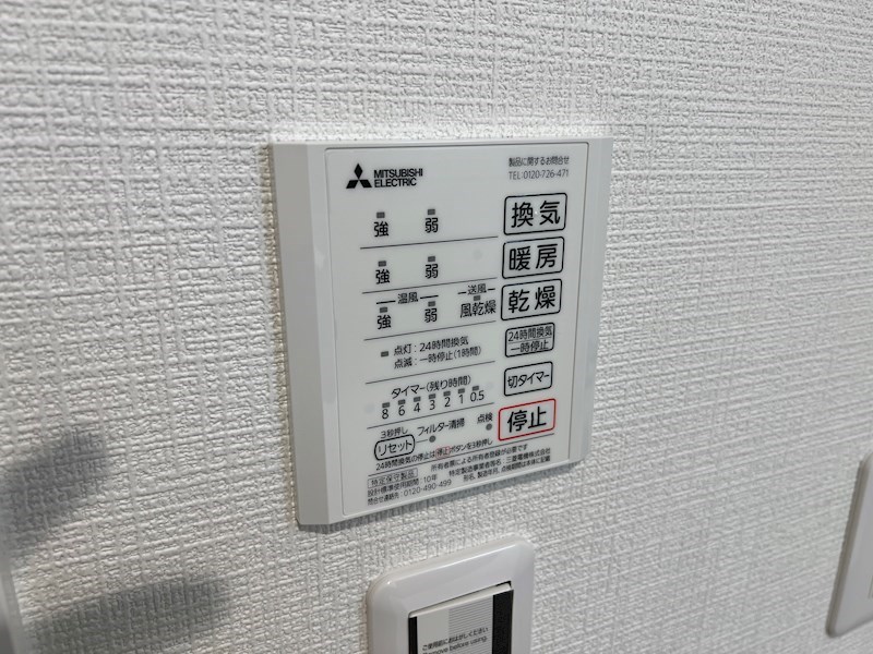 エフイー大阪狭山 IMG_1824.jpg