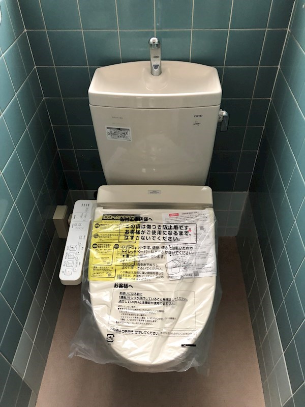 仁山田ハイツ ウォシュレットは残置物