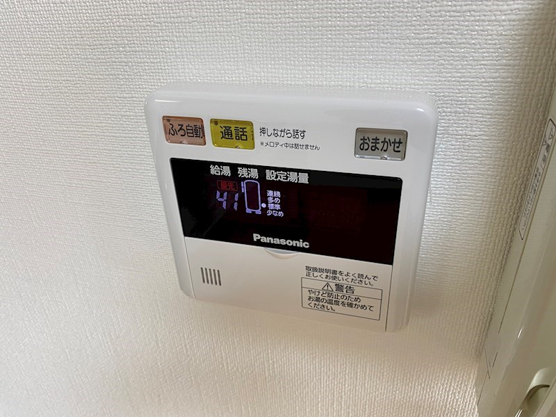 ファインなかもず IMG_4833.jpg