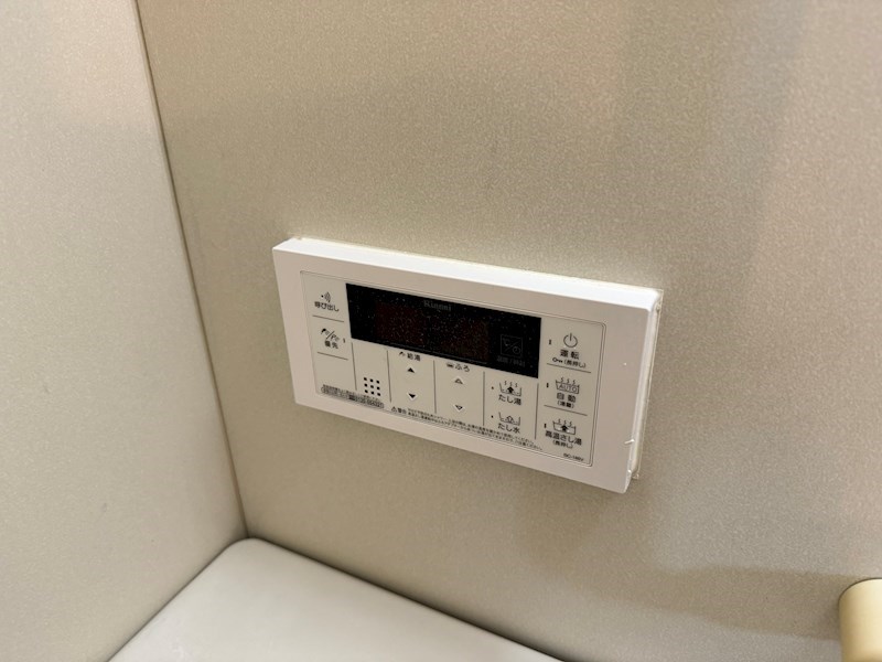 メゾンアベニール IMG_7384.jpg