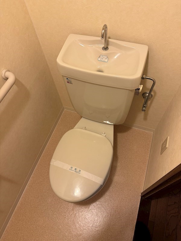 メゾンアベニール IMG_7385.jpg