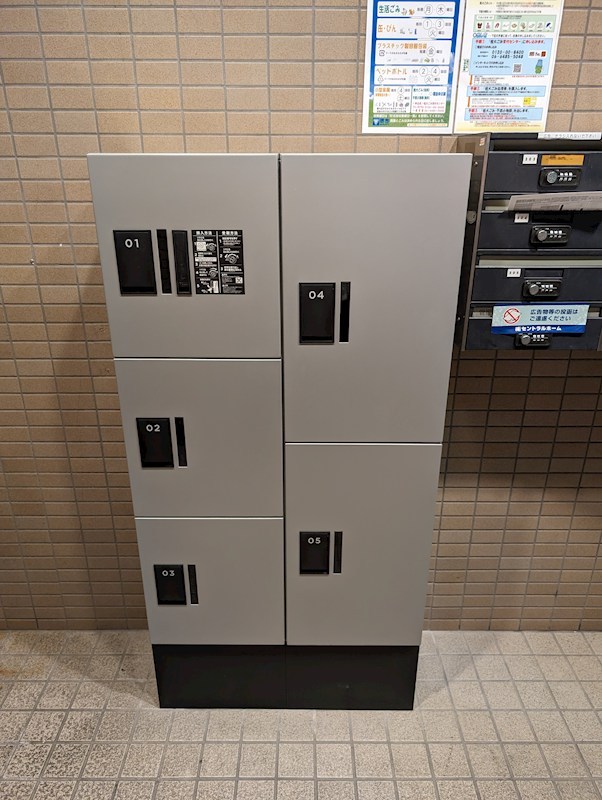 フラワーコート梅北 宅配ボックス