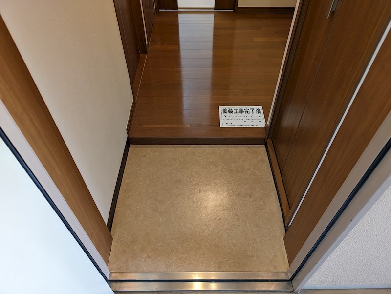 ピソミナミ PXL_20240212_034947778.jpg