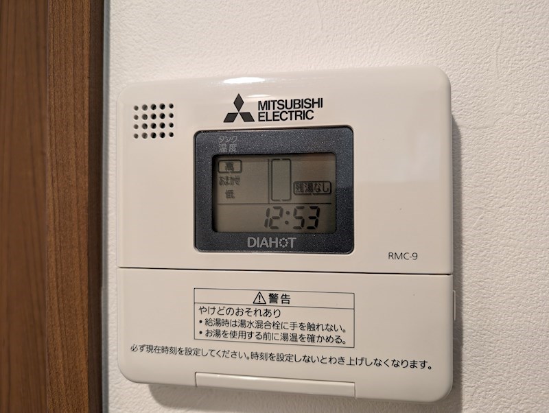 ピソミナミ PXL_20240212_035142412.jpg