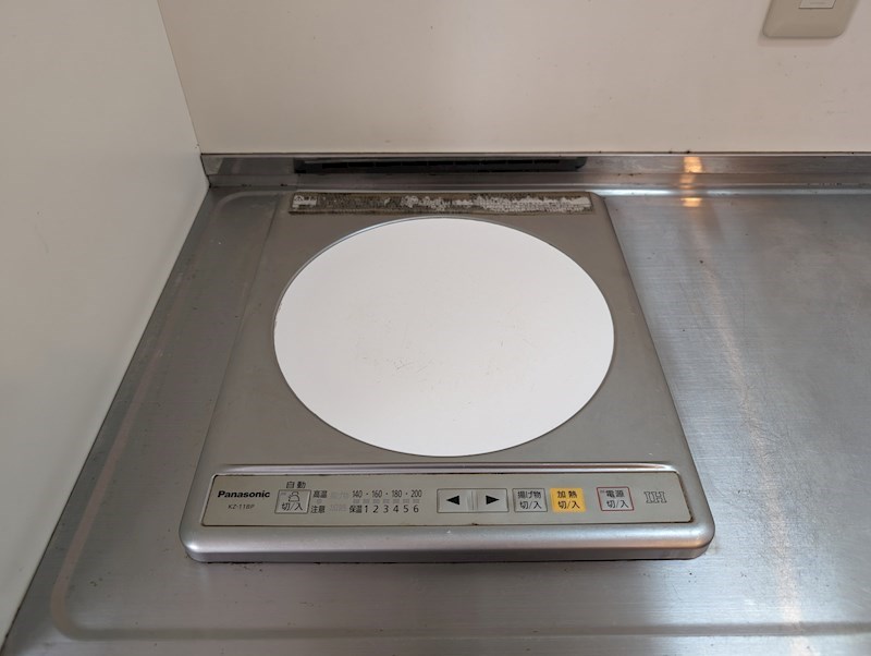 ドムス白鷺 PXL_20240426_041058300.jpg