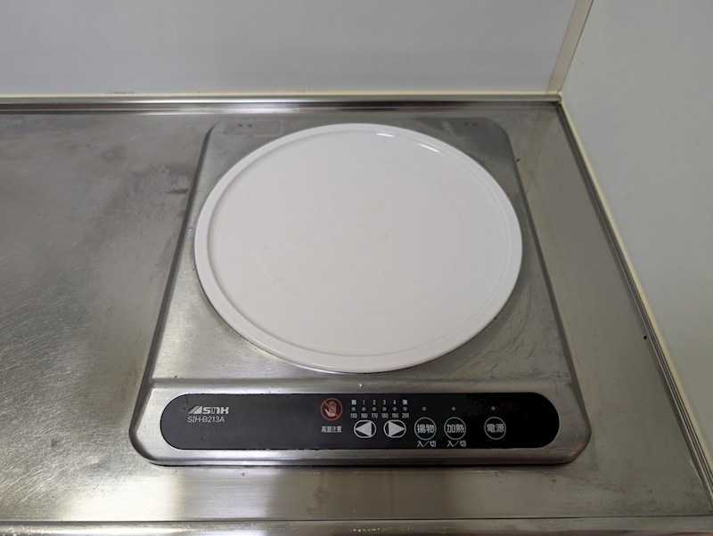 カリエなかもず PXL_20241004_025654808.jpg