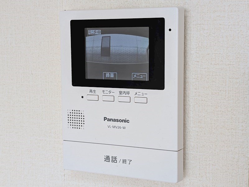 ジュネスコート PXL_20250519_060503476.jpg